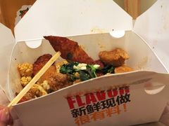-呷贺盐酥鸡(抄纸巷店)