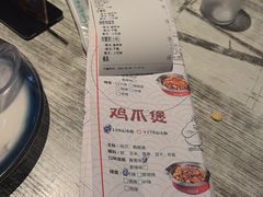 -沙掌门肉蟹煲(沙溪店)