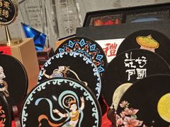 -惠和石文化园