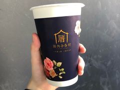 -厝内小眷村(福州永嘉天地店)