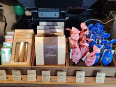 -星巴克(汇京国际广场店)