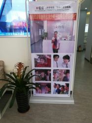 -痘庄科学祛痘国际连锁