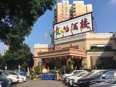 门面-龙的酒楼·手工早茶·顺德菜(近良路店)