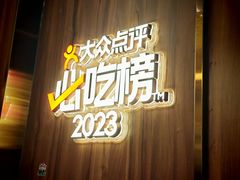 -椰子湾·海南火锅·糟粕醋·椰子鸡(正大广场店)