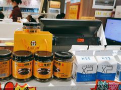 -山顶沙河粉-粤菜馆(凯旋店)