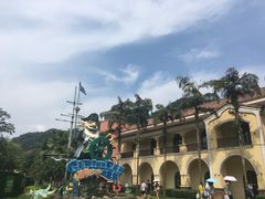 -重庆海昌加勒比海水世界