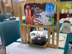 -紫光园·烤鸭(吕家营店)