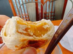 -长发西饼(临顿路店)