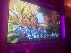 -纯K(打浦桥店)