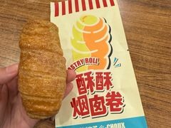 -西树泡芙(蓝色港湾店)