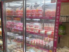 -味多美蛋糕(洋桥店)