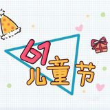 绝对进口哦！店里的设备