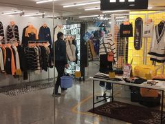 -i.t(湖滨银泰in77店)