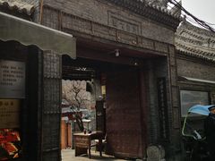 -西安化觉巷清真大寺