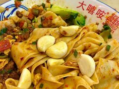 -大嘻咹biangbiang面(历史博物馆店)