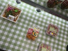 -鑫嘉汇购物中心