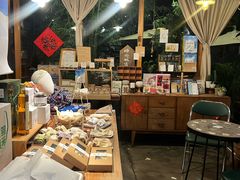 -时光花园(白鹭洲店)