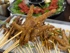 -林二哥宜烤官·宜宾小烧烤