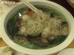 长寿面-北京全聚德(西客站店)