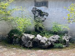 -拙政园