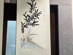 -秦汉胡同国学书院(华漕分馆)