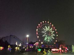 -南京银杏湖乐园