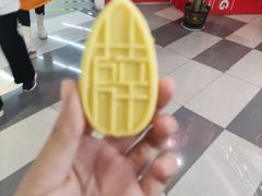 -薛记炒货(文化东店)