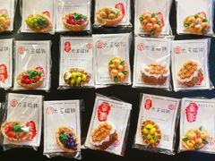 大堂-大王油茶(二厂文创公园店)