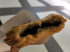 -粉粉乐鲷鱼烧(美罗城店)