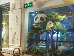 -蓉城小馆(科兴店)