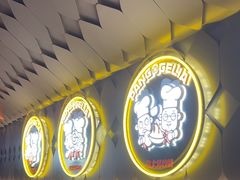 -胖哥俩肉蟹煲(萧山加州阳光店)