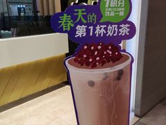 -CoCo都可(大兴凯德MALL店)