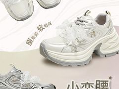 -南京商厦