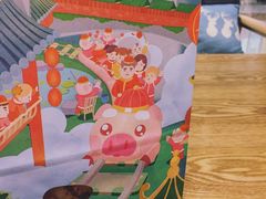 -爸爸糖吐司面包(重庆解放碑英利大融城店)