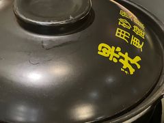 -百年果林椰子鸡(中洲店)