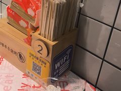 -胡犇嗲单车烧烤(坡子街店)