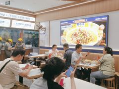 -粉小主·贵州酸汤牛肉粉(南京仙林金鹰店)