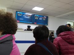 -中国人民解放军空军特色医学中心(空军总医院)