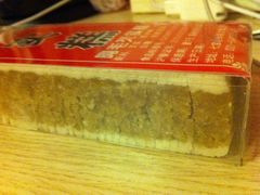 芡实糕-阿毛方糕(七宝镇步行街店)