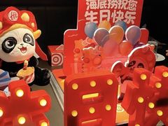 -海底捞火锅(石景山万达广场店)