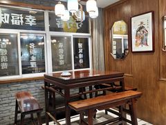 -蓝田九大碗民俗食府(蓝田店)