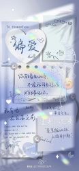 -HEYAN荷妍专业脱毛连锁机构