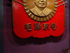 -中国铁道博物馆(正阳门馆)