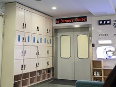 -苏州大学理想眼科医院