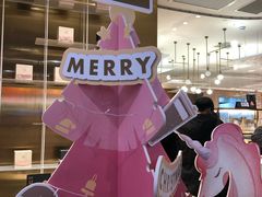 -奈雪的茶(湖滨银泰in77C区PRO店)