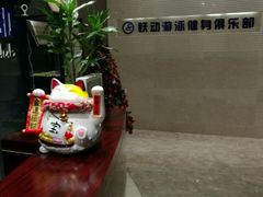 -跃动游泳健身俱乐部(新华传媒店)