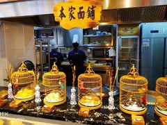 -津沽小院(天津之眼店)