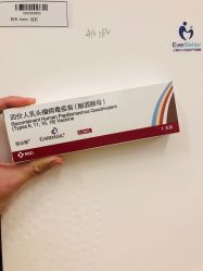 点击看大图 -上海艾儿贝佳妇产科医院