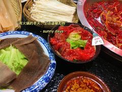 -巷子老火锅(大唐西市店)