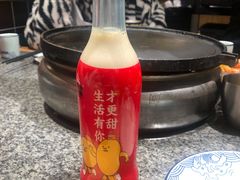 豆奶-酒拾烤肉(复地星光天地店)